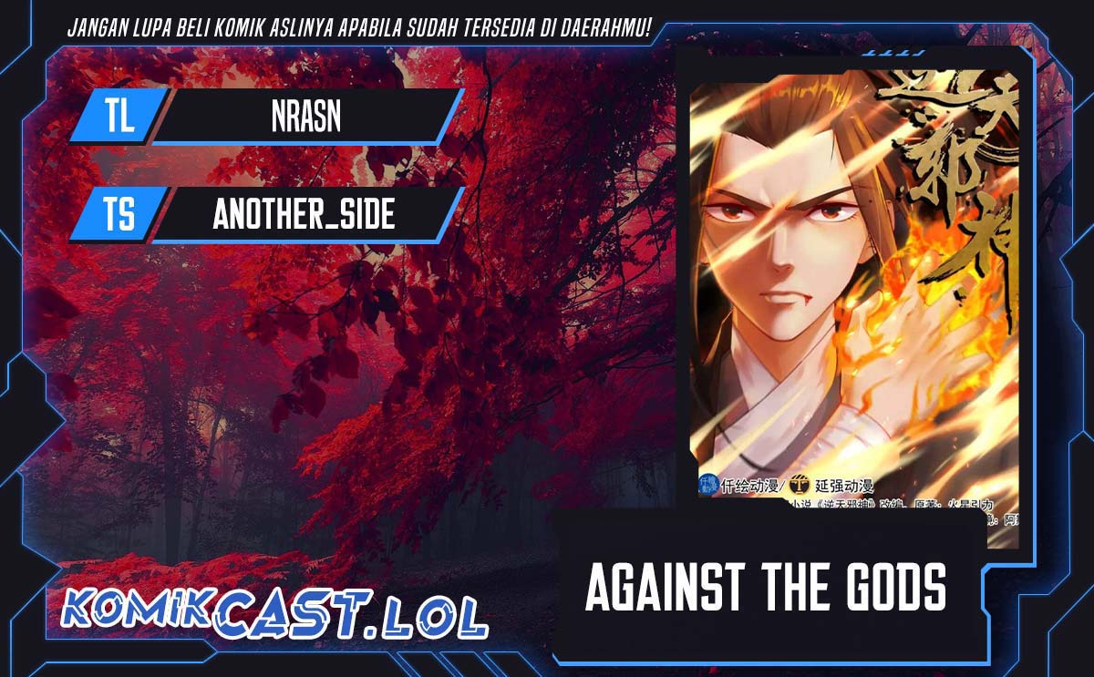 Against the Gods chapter 611
